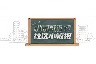 高效表现！莱夫利9中7拿下15分6板难阻球队失利